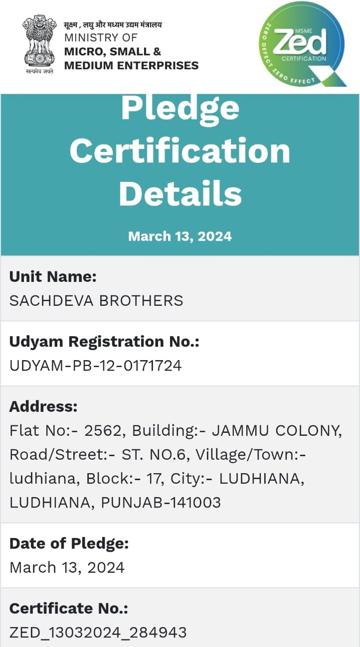 ZED Certificate